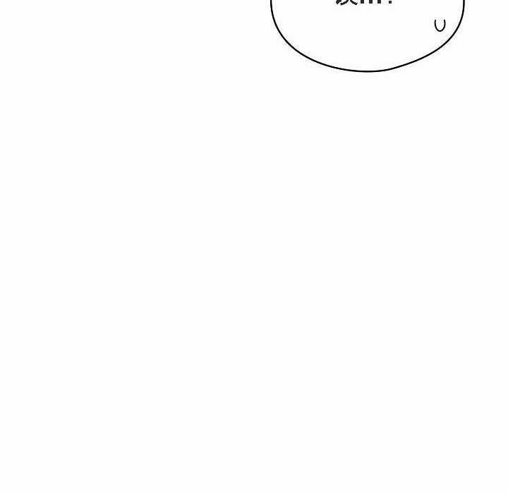 猫猫牵红线第2话