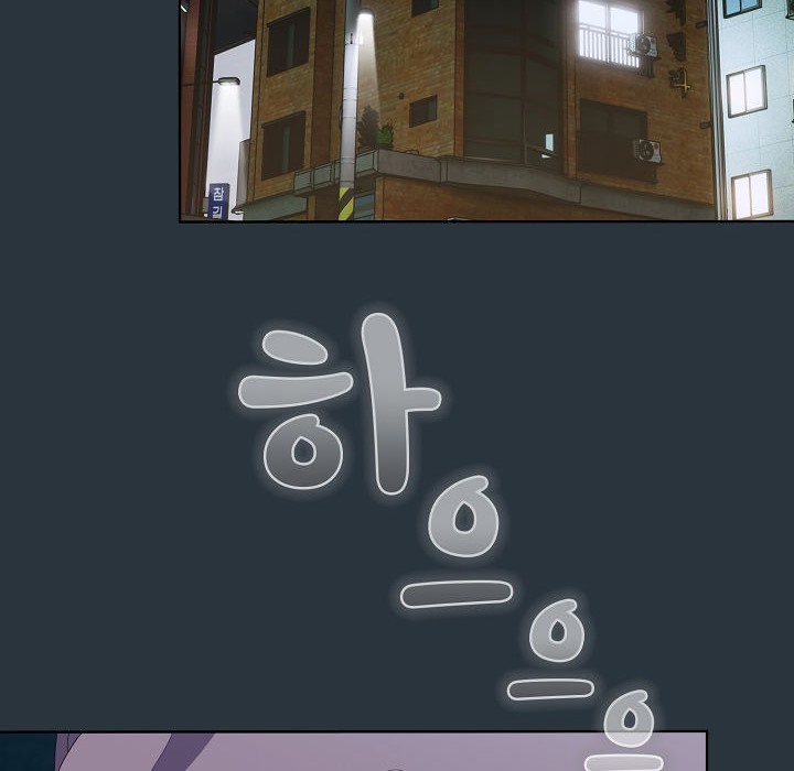 猫猫牵红线第2话