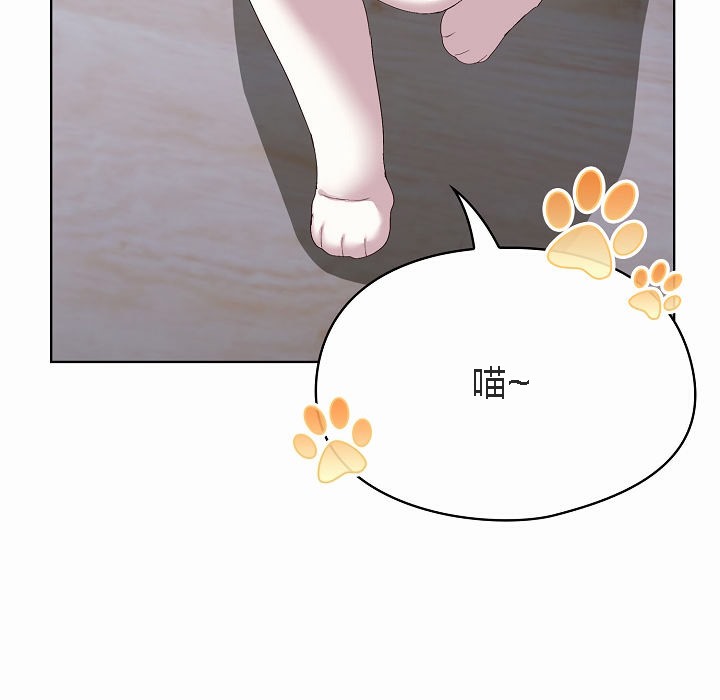 猫猫牵红线第2话