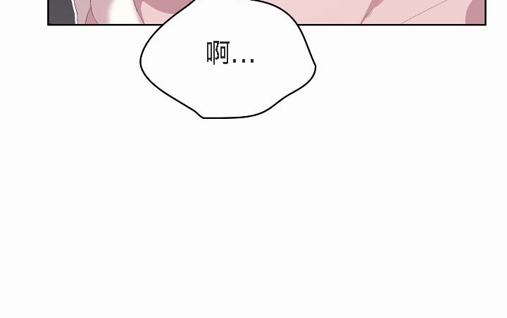 猫猫牵红线第2话