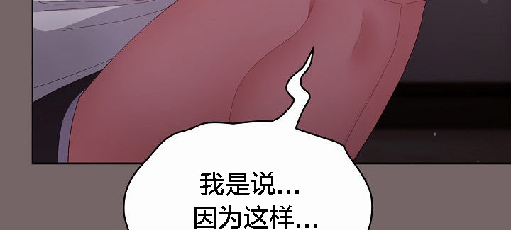 猫猫牵红线第3话