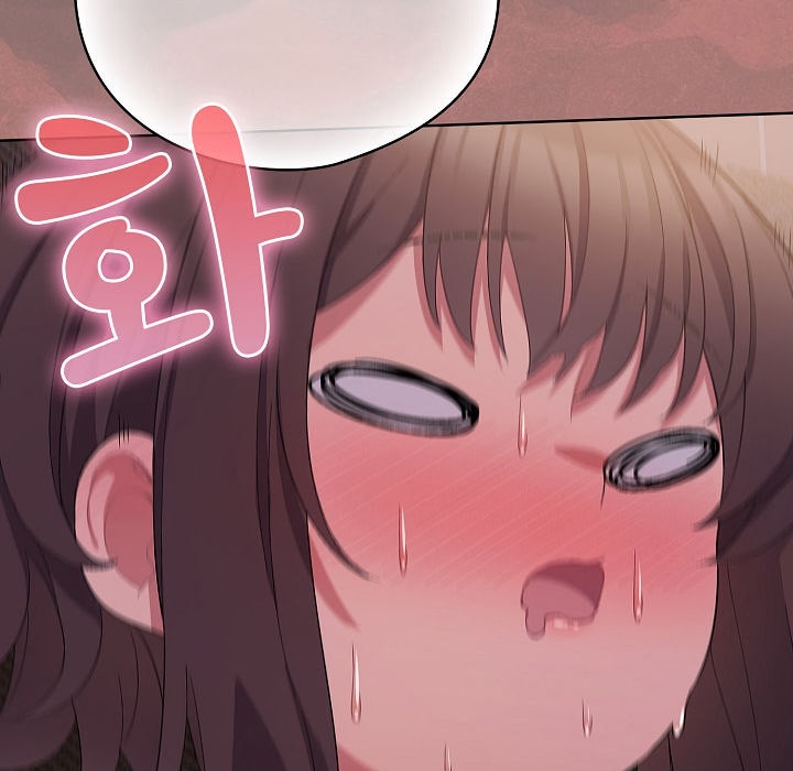 貓貓牽紅線第3話