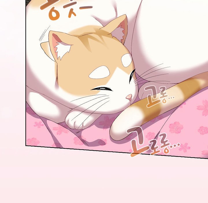 貓貓牽紅線第3話