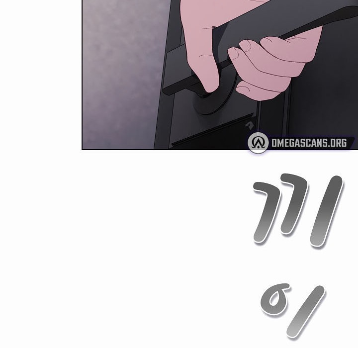 貓貓牽紅線第4話