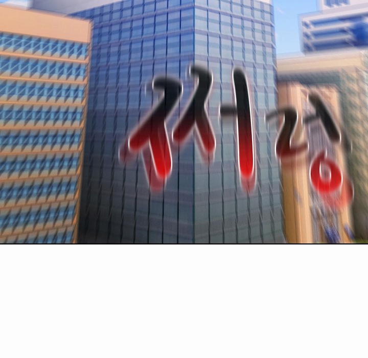 貓貓牽紅線第4話