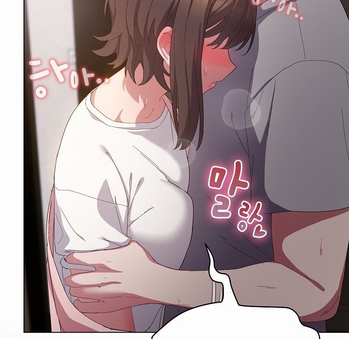 貓貓牽紅線第4話