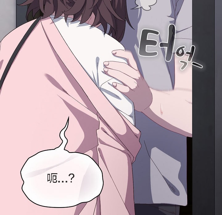 猫猫牵红线第4话