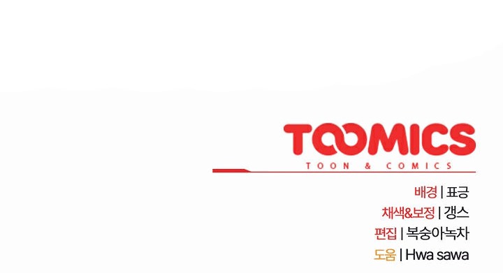 猫猫牵红线第4话