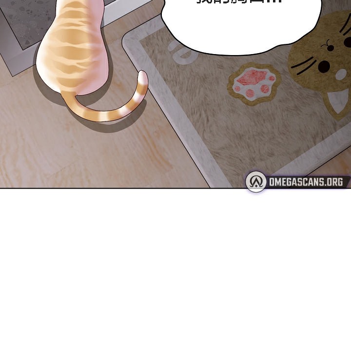 貓貓牽紅線第5話