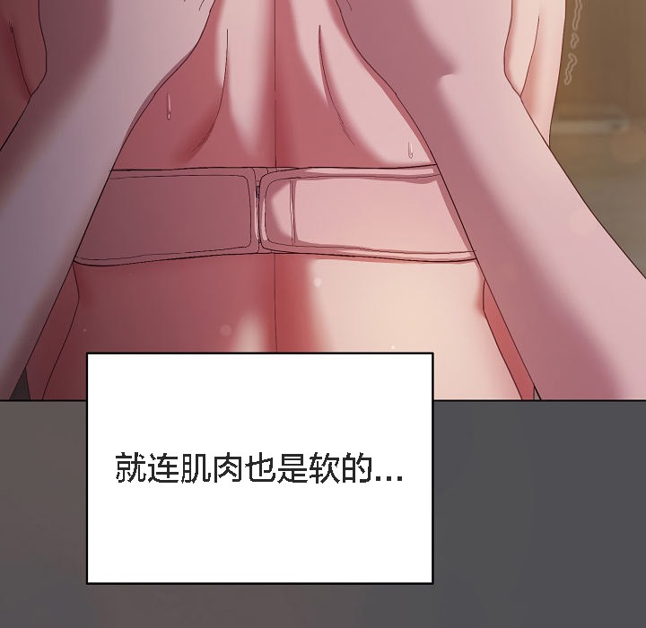 猫猫牵红线第5话