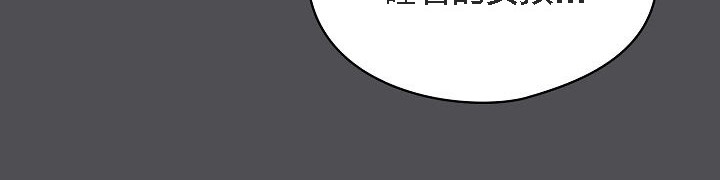 貓貓牽紅線第5話