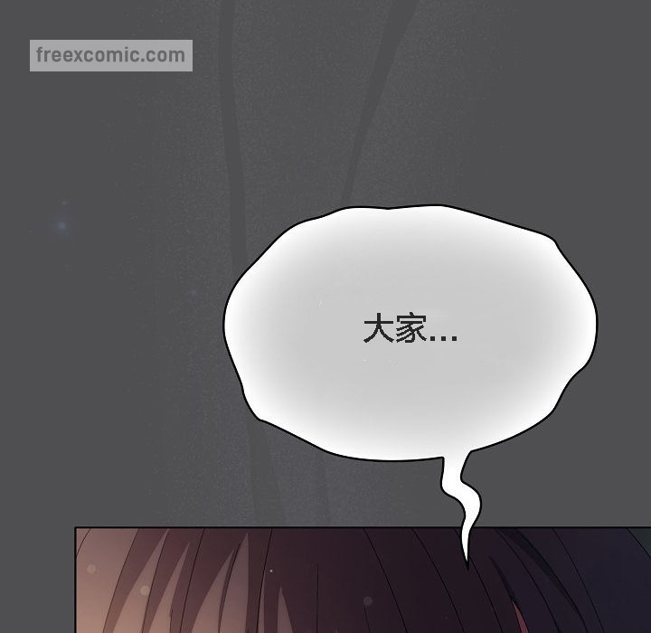 猫猫牵红线第6话