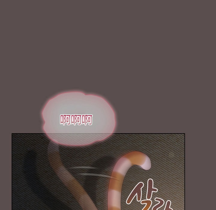 貓貓牽紅線第7話