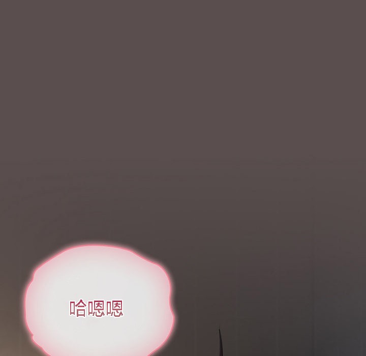 貓貓牽紅線第7話