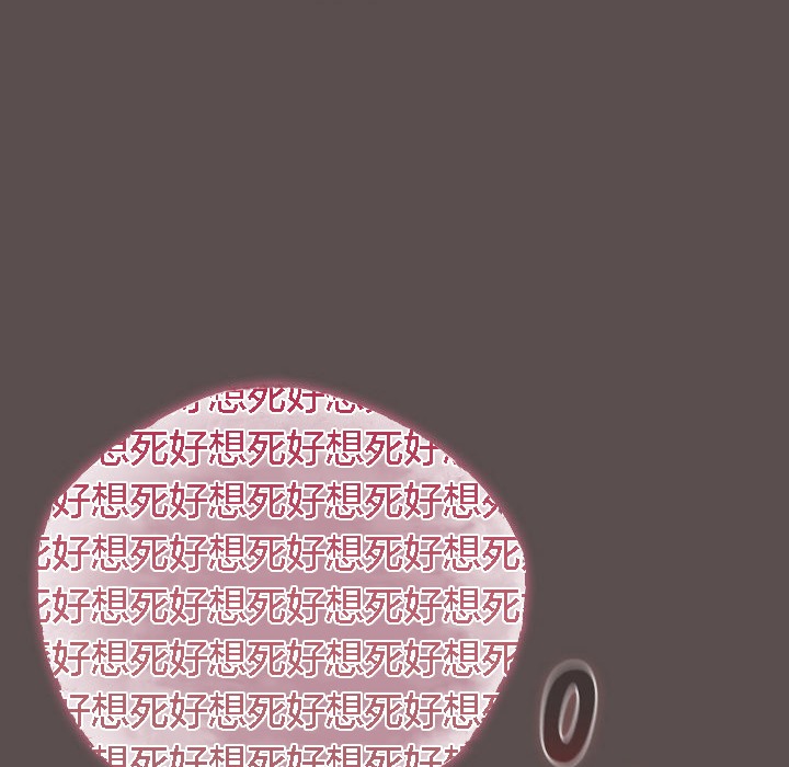 猫猫牵红线第7话