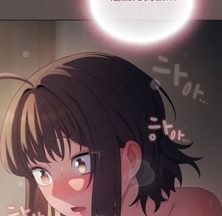 猫猫牵红线第7话