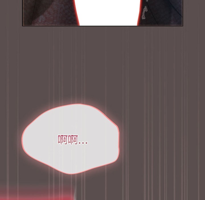 猫猫牵红线第8话