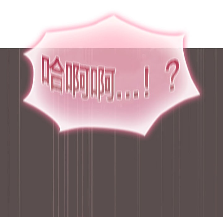 猫猫牵红线第8话