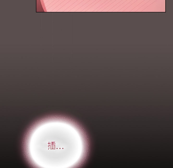 貓貓牽紅線第8話