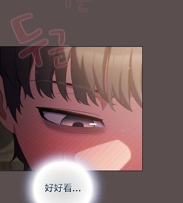 猫猫牵红线第9话