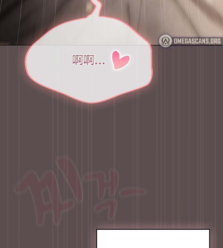 貓貓牽紅線第9話