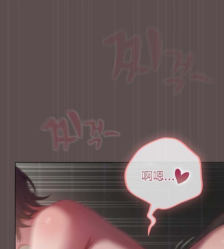 貓貓牽紅線第9話