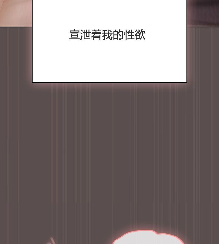 貓貓牽紅線第9話