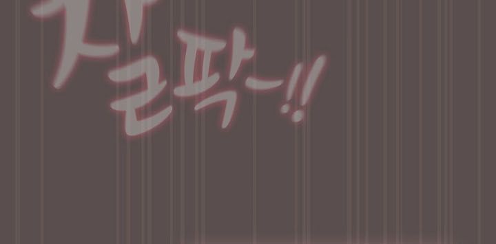 貓貓牽紅線第9話