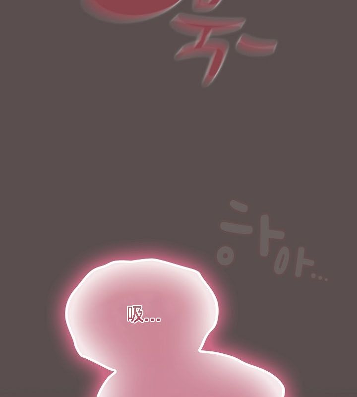 貓貓牽紅線第9話