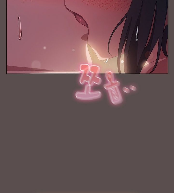 貓貓牽紅線第9話