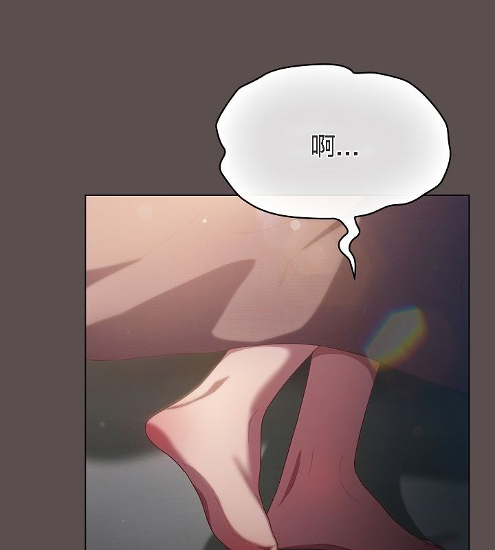 貓貓牽紅線第9話