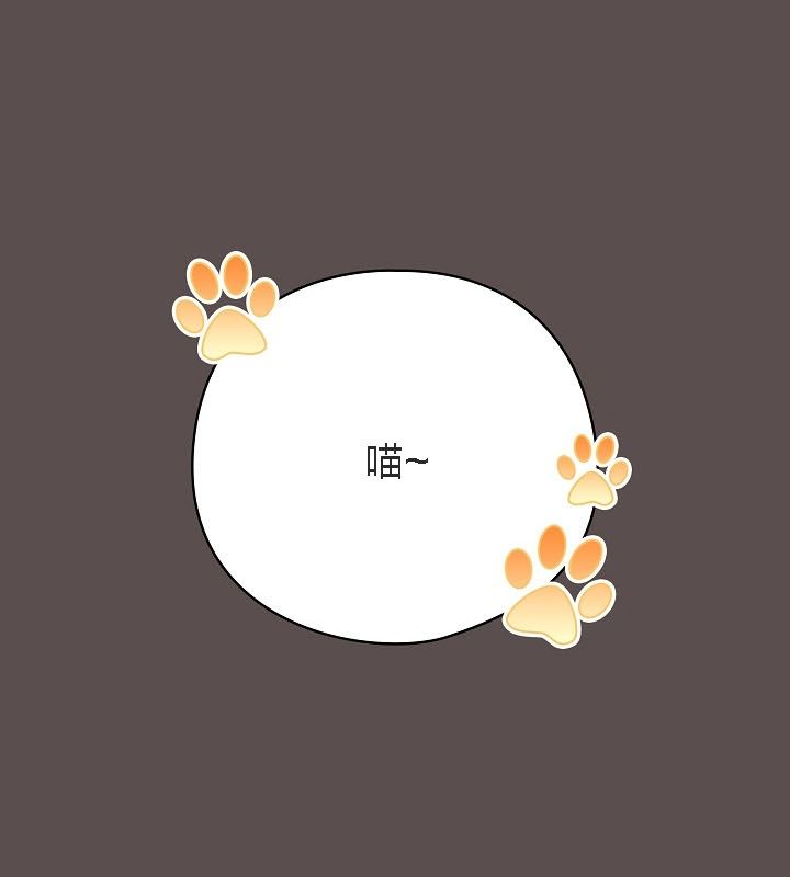 猫猫牵红线第9话