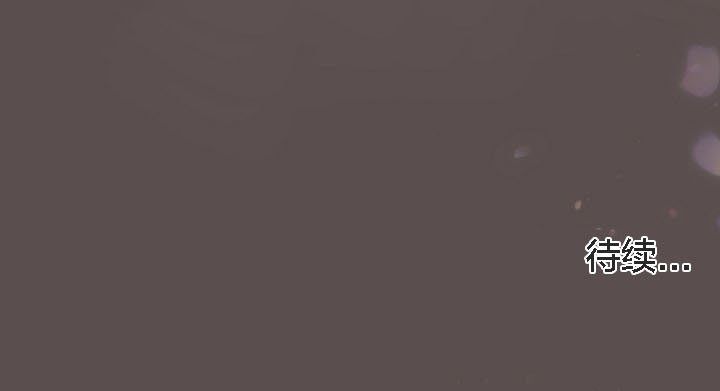 貓貓牽紅線第9話