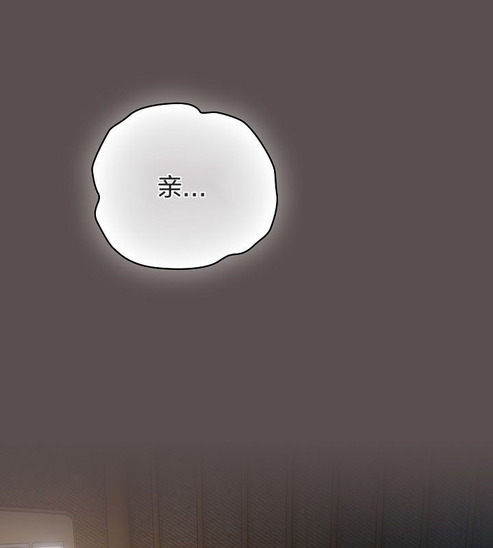 猫猫牵红线第10话