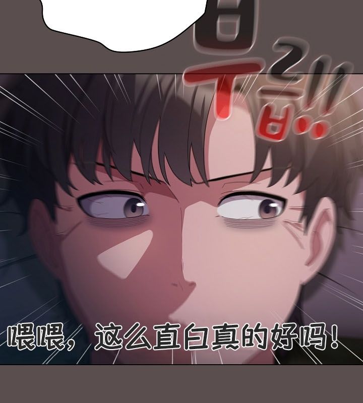 猫猫牵红线第10话