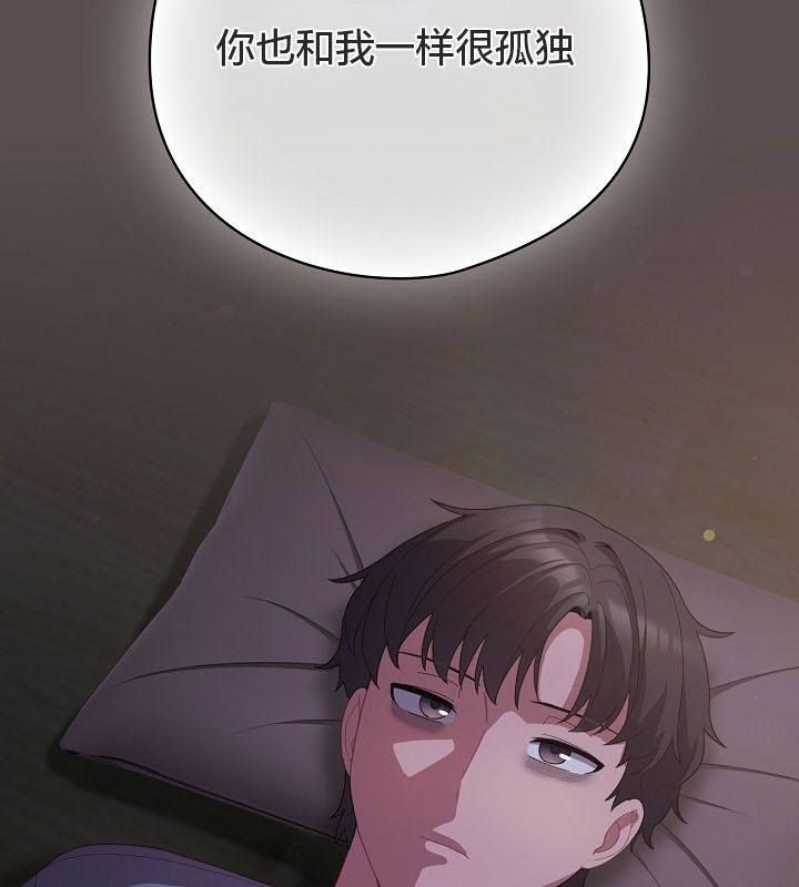 猫猫牵红线第10话