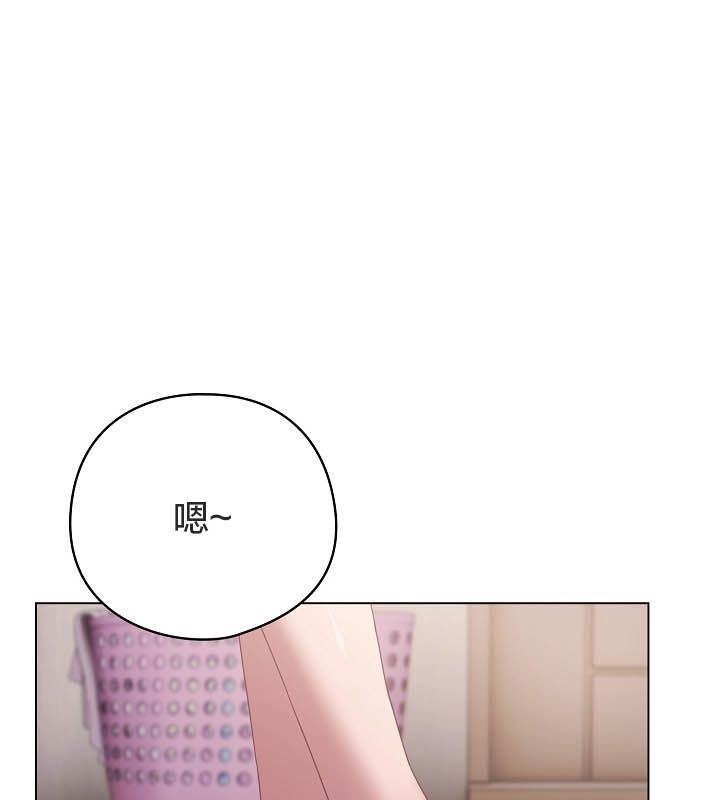 貓貓牽紅線第10話