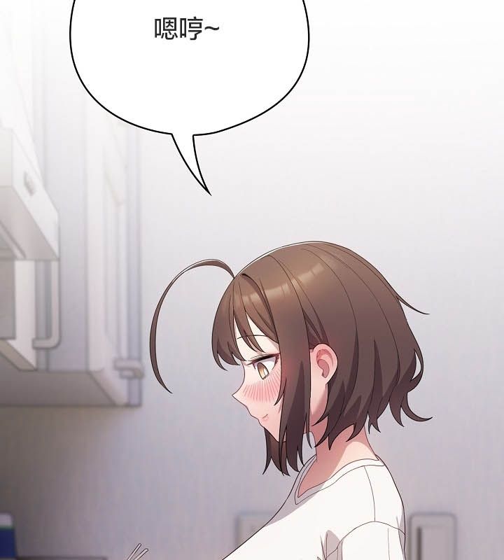 猫猫牵红线第10话