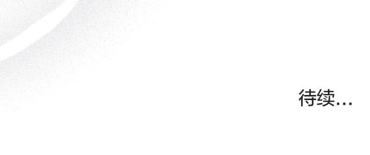 猫猫牵红线第10话