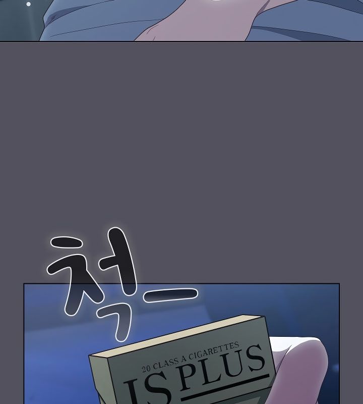 貓貓牽紅線第11話