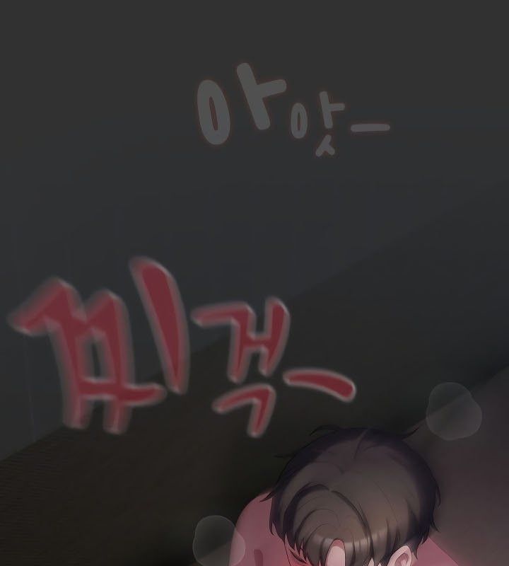 貓貓牽紅線第11話