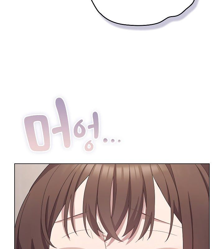 貓貓牽紅線第11話