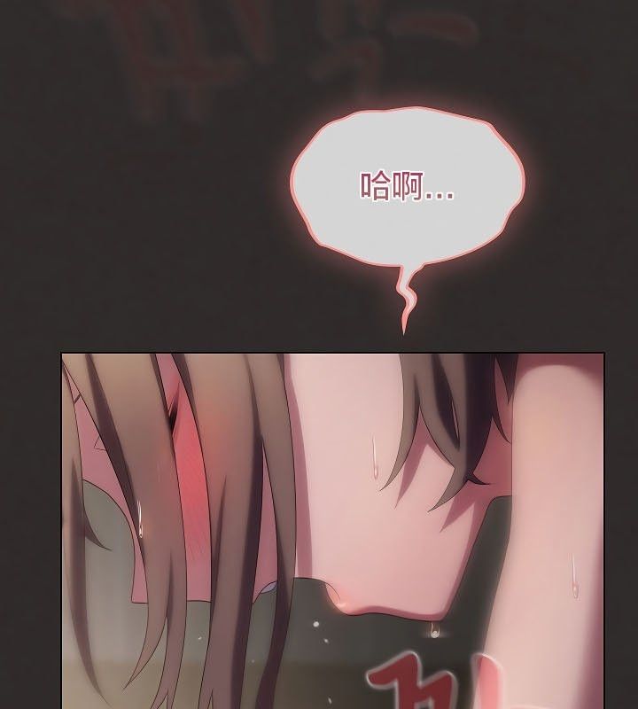 貓貓牽紅線第11話