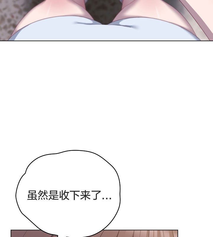 猫猫牵红线第12话