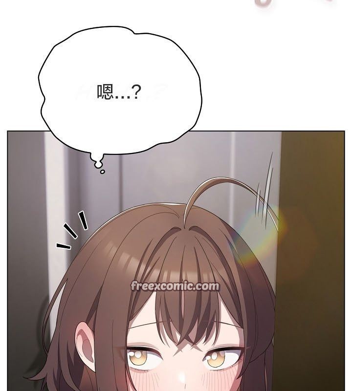 貓貓牽紅線第12話