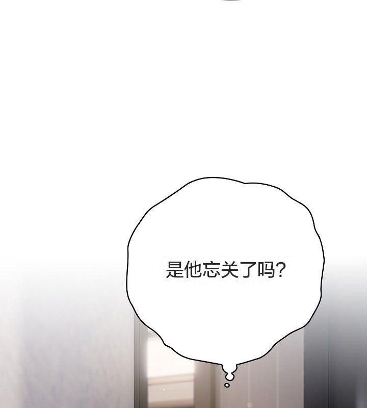 貓貓牽紅線第12話