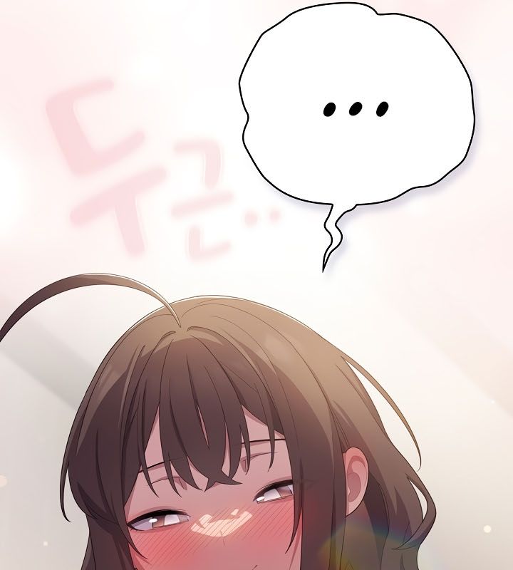 貓貓牽紅線第13話