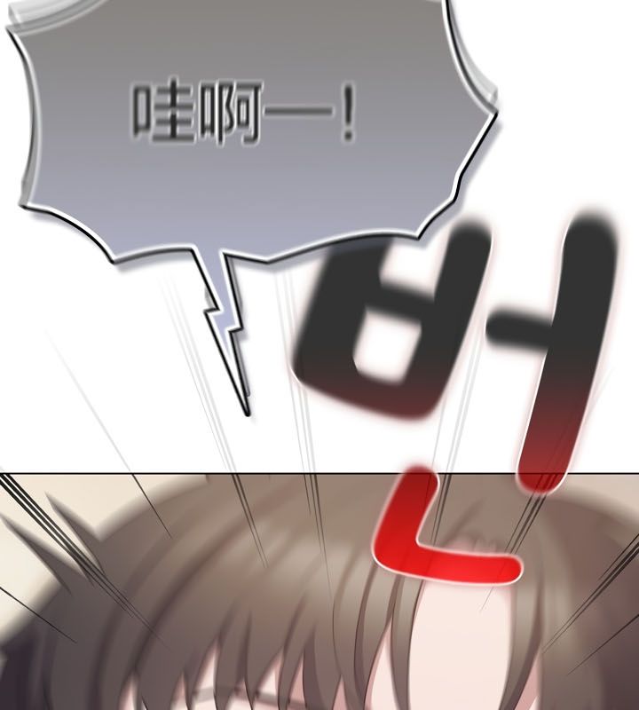 貓貓牽紅線第13話