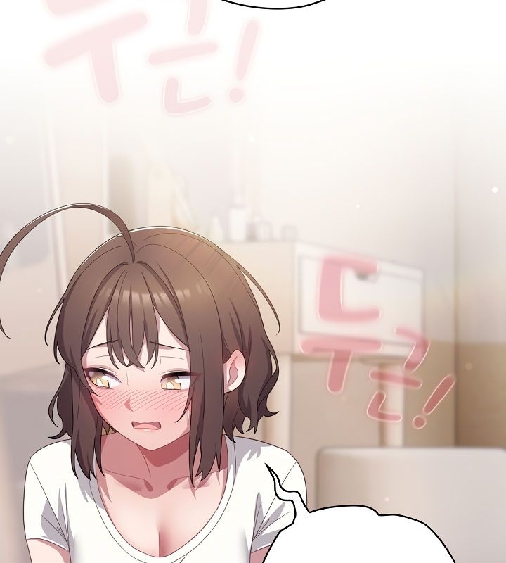 貓貓牽紅線第13話