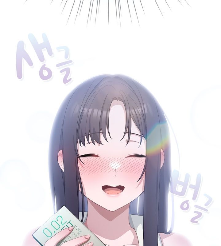 貓貓牽紅線第13話